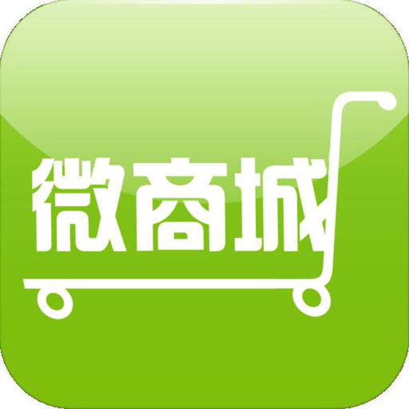 太原森业华通电子商务有限公司与山西森华众办公家具有限公司的合作案例分析