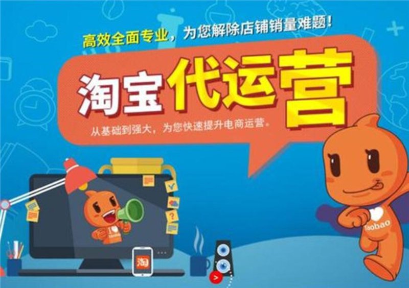 访谈记录：森华通达的数字化转型之路